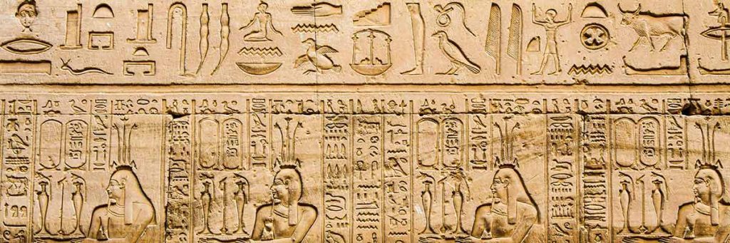Egypt’s Kom Ombo Temple